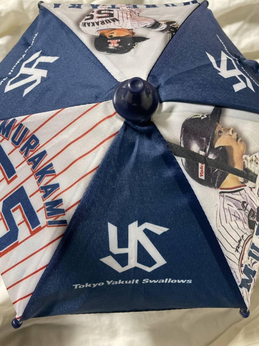 東京ヤクルトスワローズ 村上宗隆#55 プロデュース 応援傘 ミニ傘